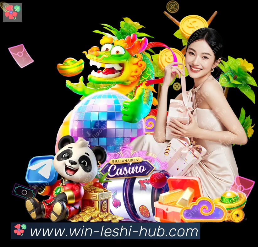 App 展示图